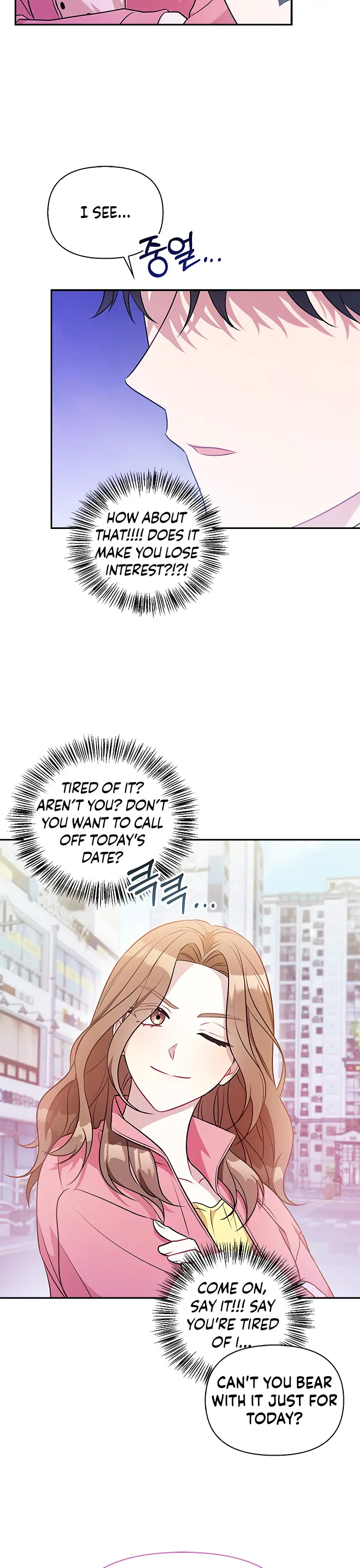 That Man’s Secret Day Chapter 11 - Page 3
