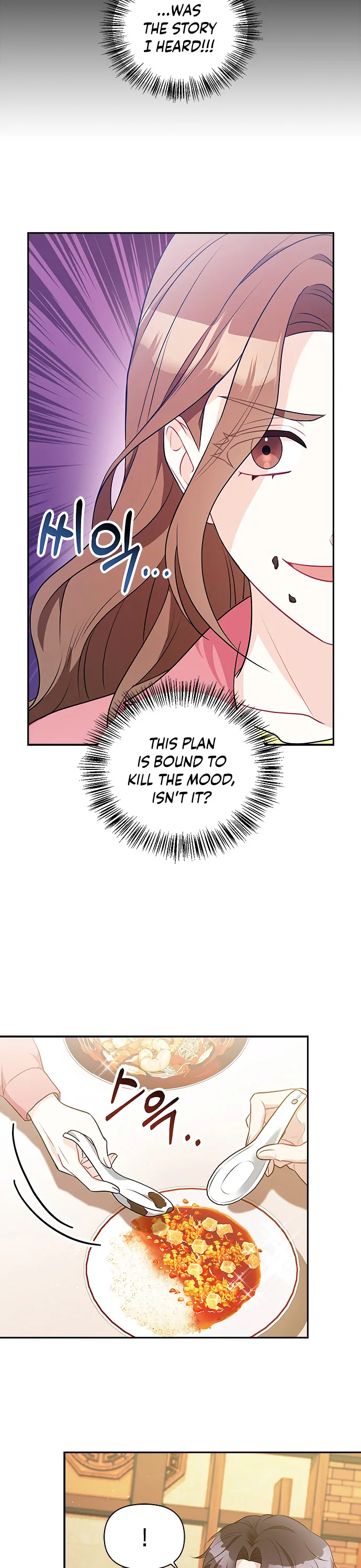 That Man’s Secret Day Chapter 11 - Page 30