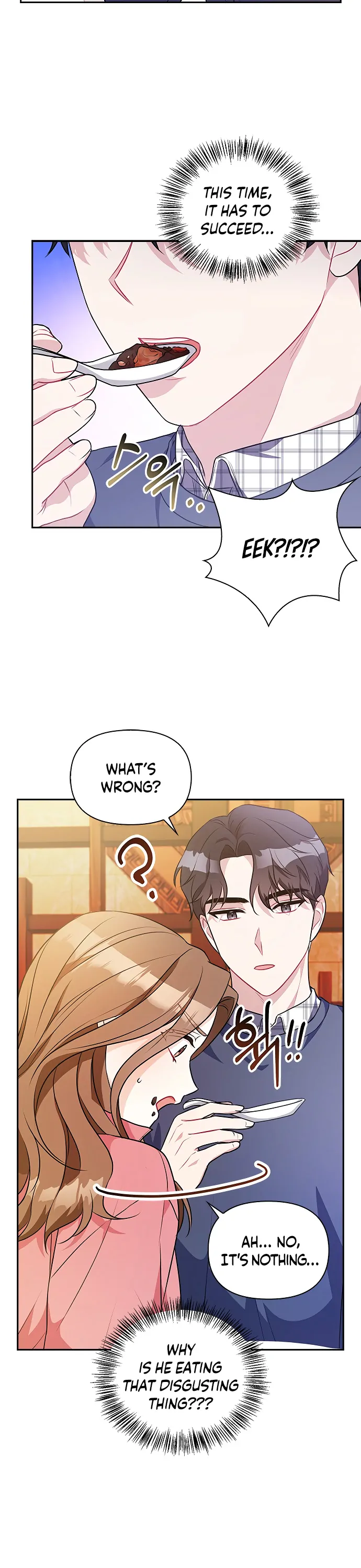 That Man’s Secret Day Chapter 11 - Page 32