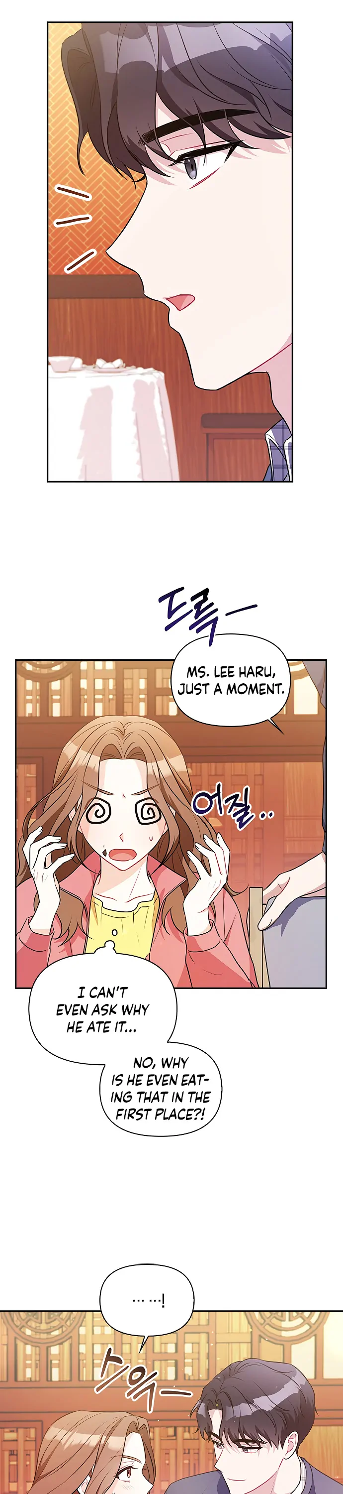 That Man’s Secret Day Chapter 11 - Page 33