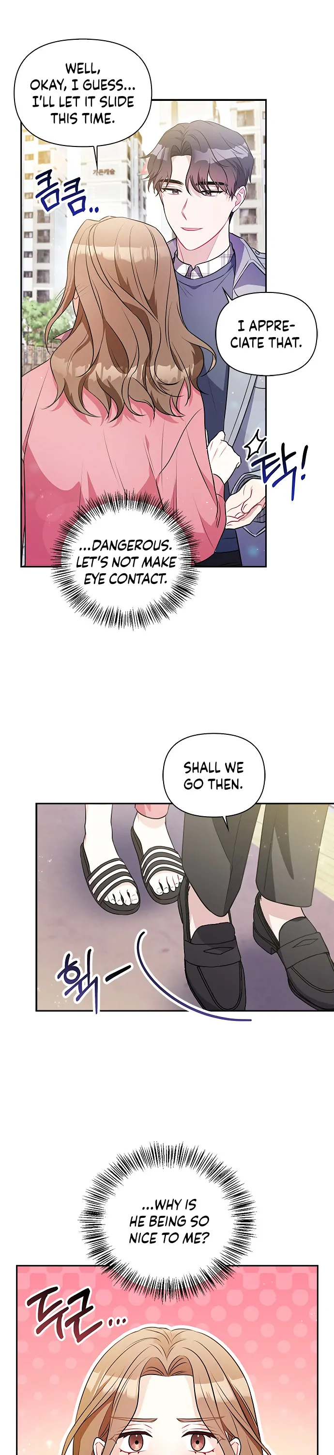 That Man’s Secret Day Chapter 11 - Page 8