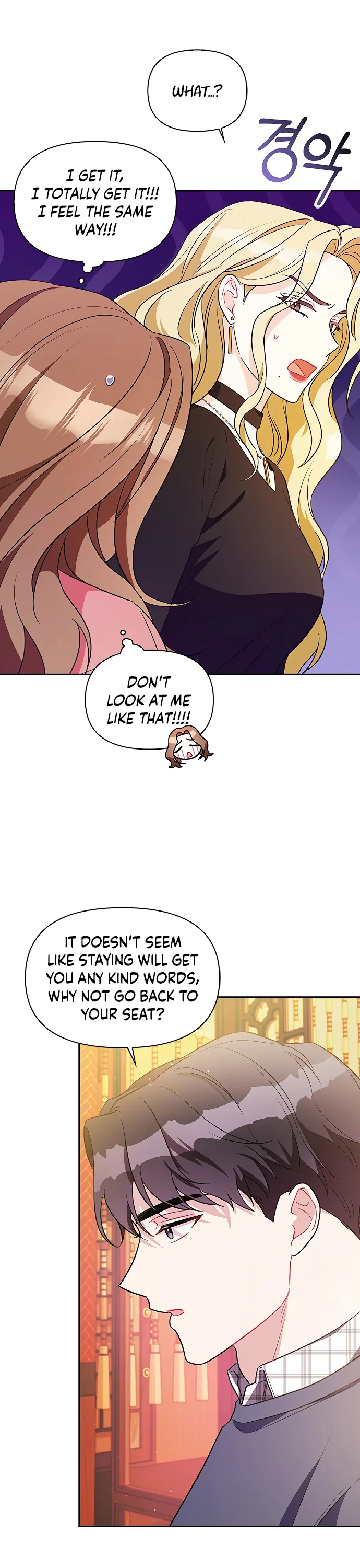 That Man’s Secret Day Chapter 12 - Page 10