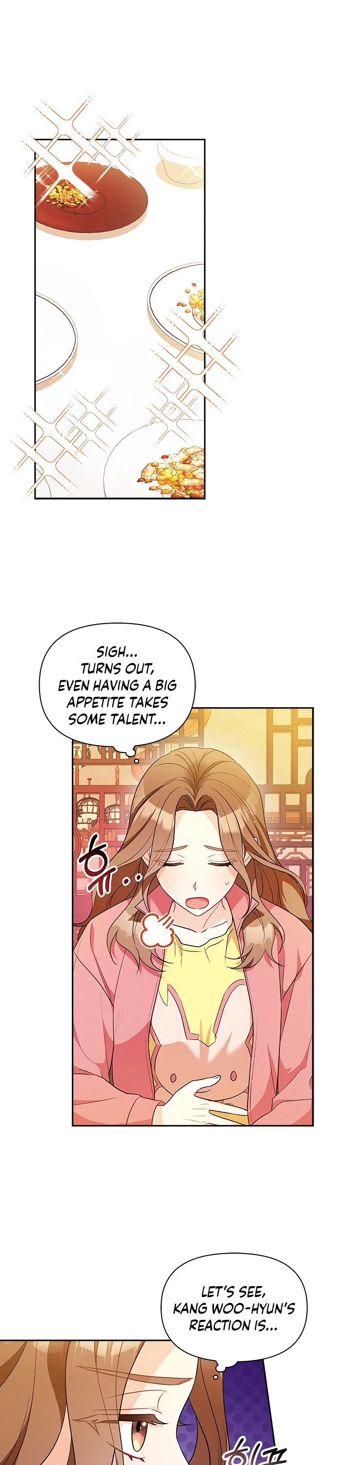 That Man’s Secret Day Chapter 12 - Page 16