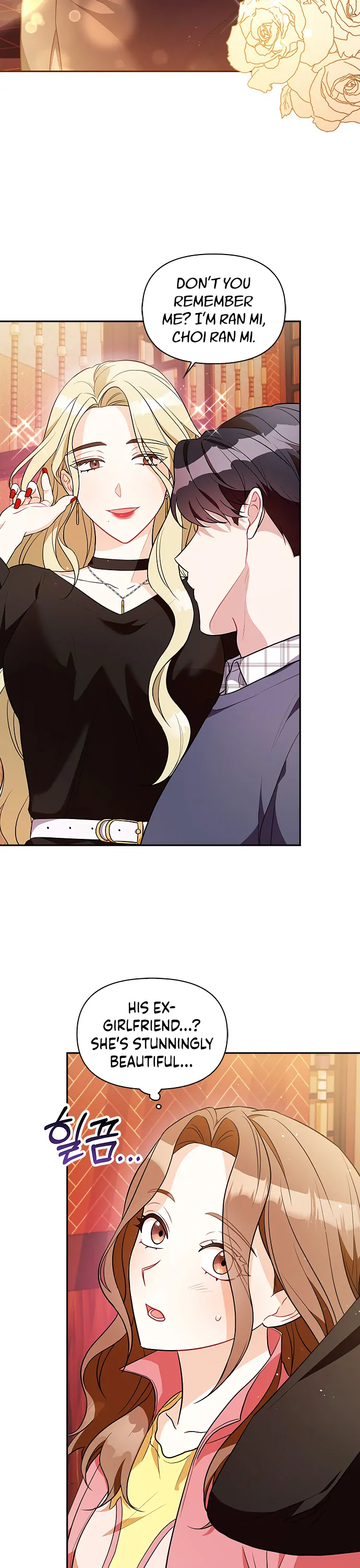 That Man’s Secret Day Chapter 12 - Page 2
