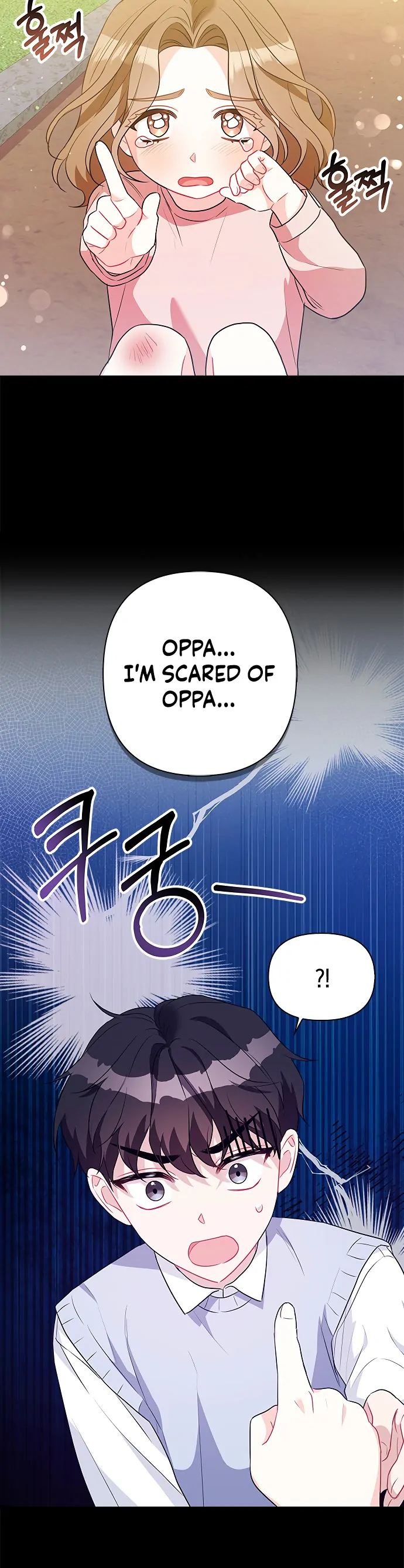 That Man’s Secret Day Chapter 12 - Page 36