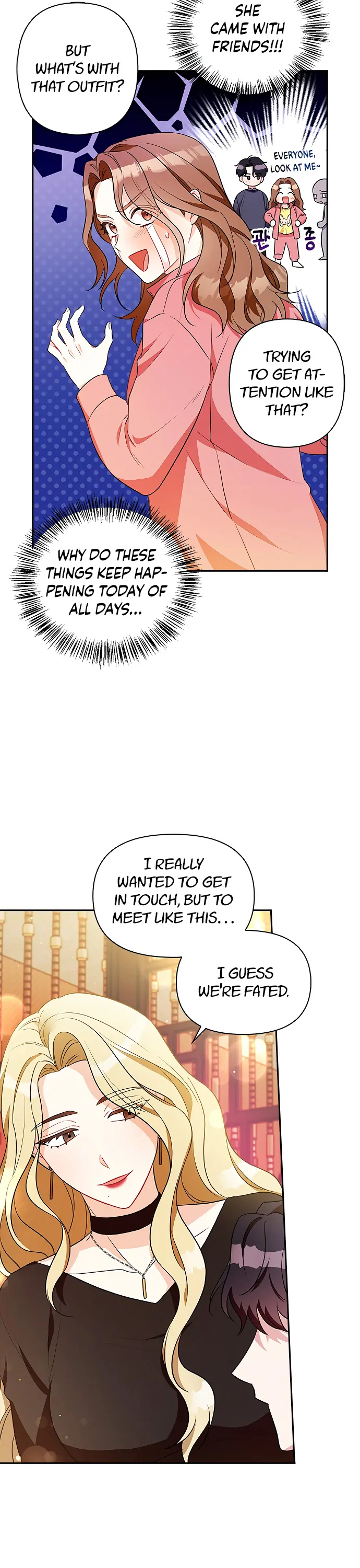That Man’s Secret Day Chapter 12 - Page 5