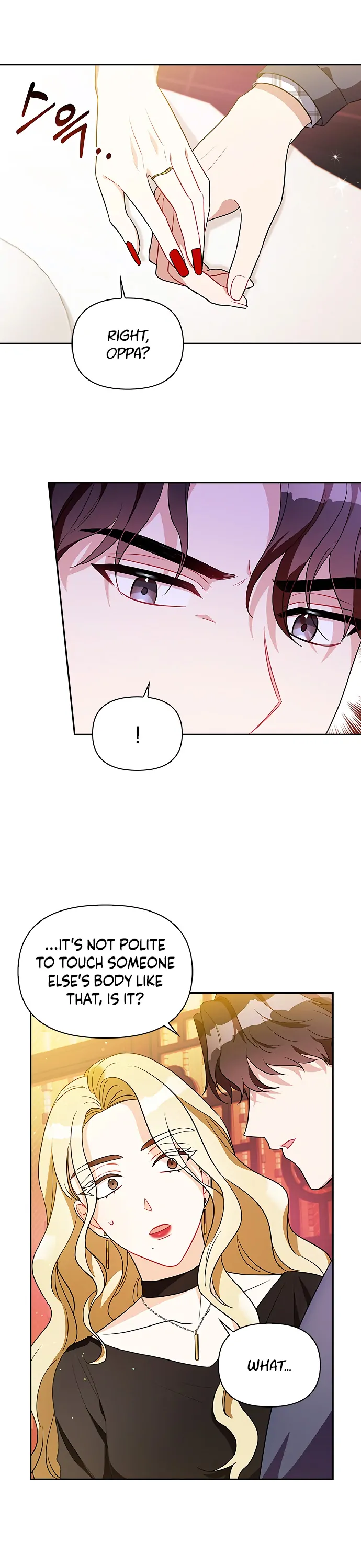 That Man’s Secret Day Chapter 12 - Page 6