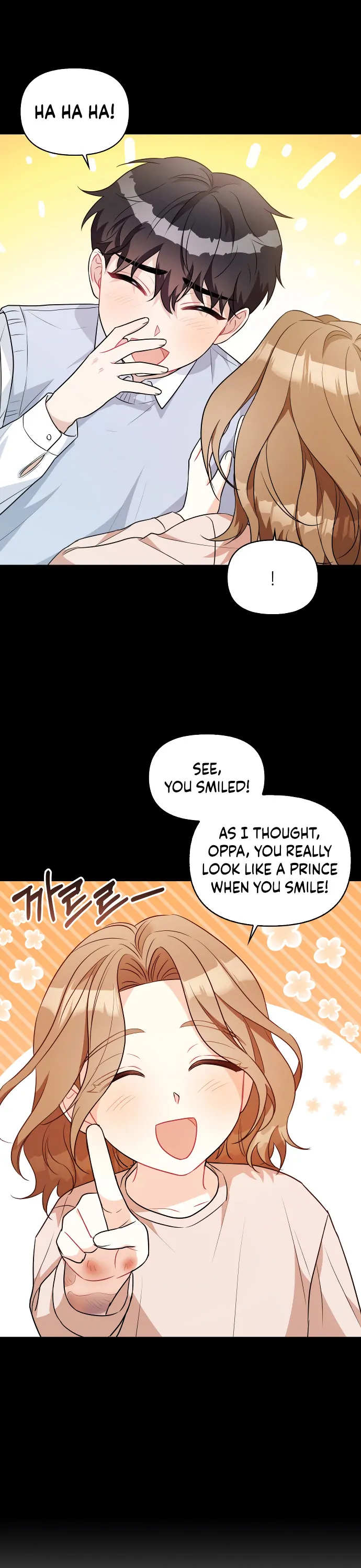 That Man’s Secret Day Chapter 13 - Page 13