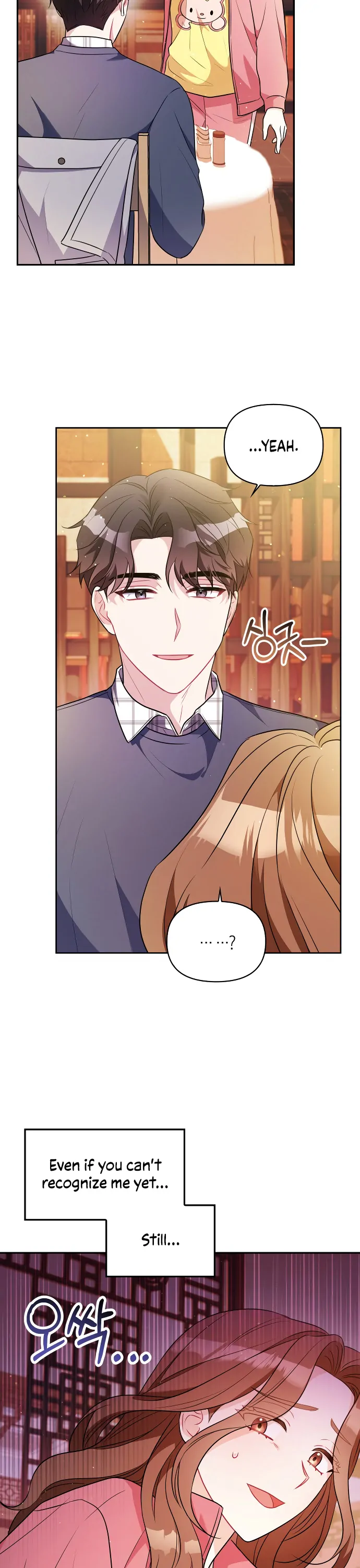 That Man’s Secret Day Chapter 13 - Page 15