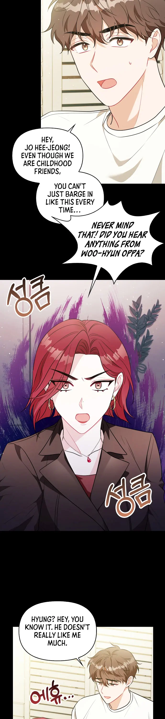 That Man’s Secret Day Chapter 13 - Page 20