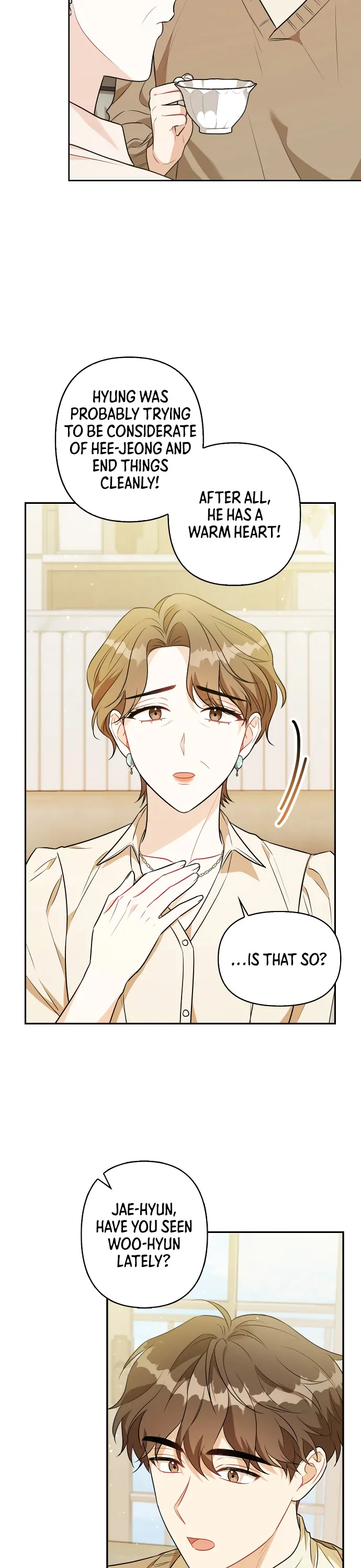 That Man’s Secret Day Chapter 13 - Page 26