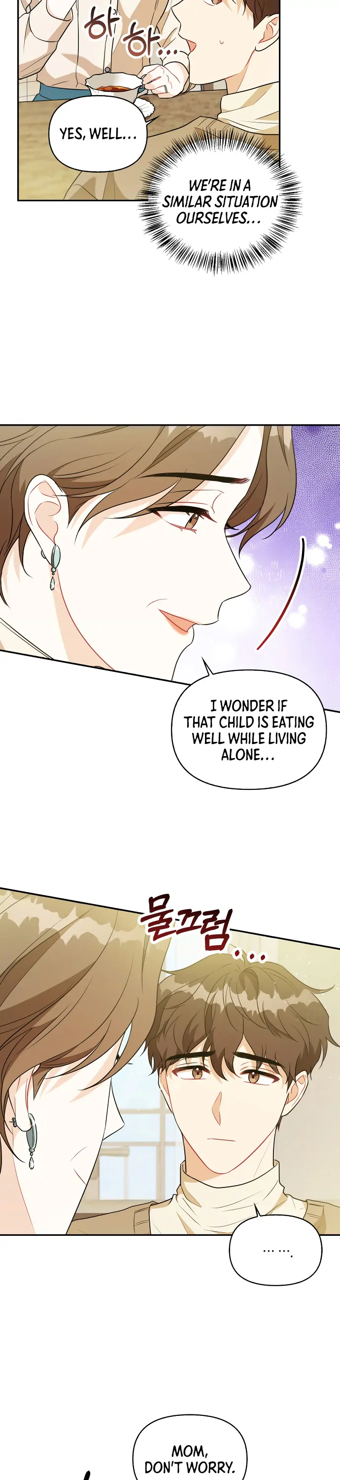 That Man’s Secret Day Chapter 13 - Page 28
