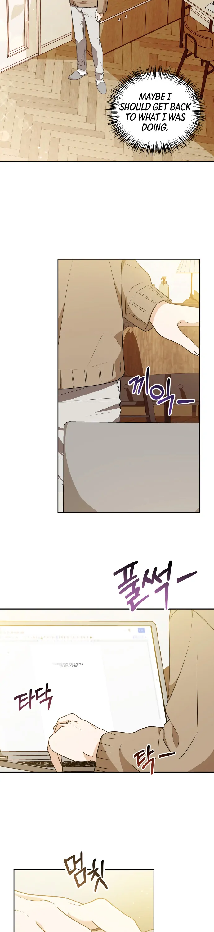 That Man’s Secret Day Chapter 13 - Page 34