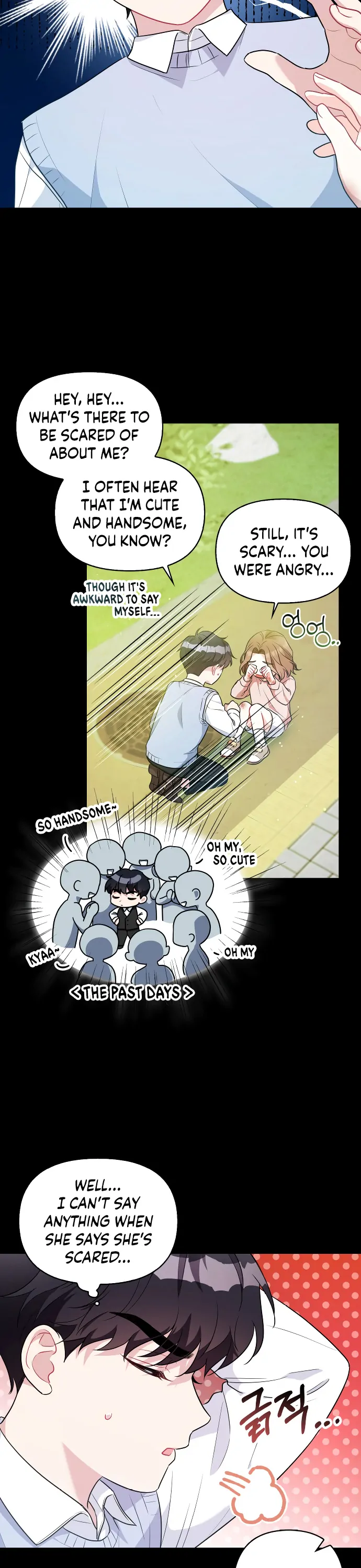 That Man’s Secret Day Chapter 13 - Page 7