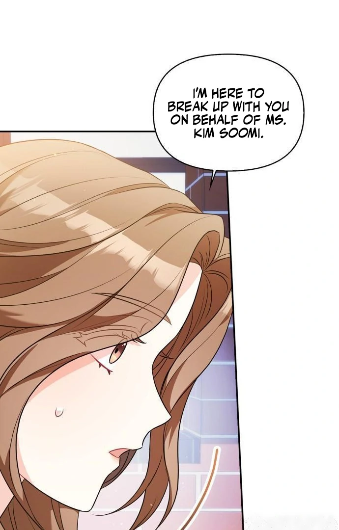 That Man’s Secret Day Chapter 14 - Page 17