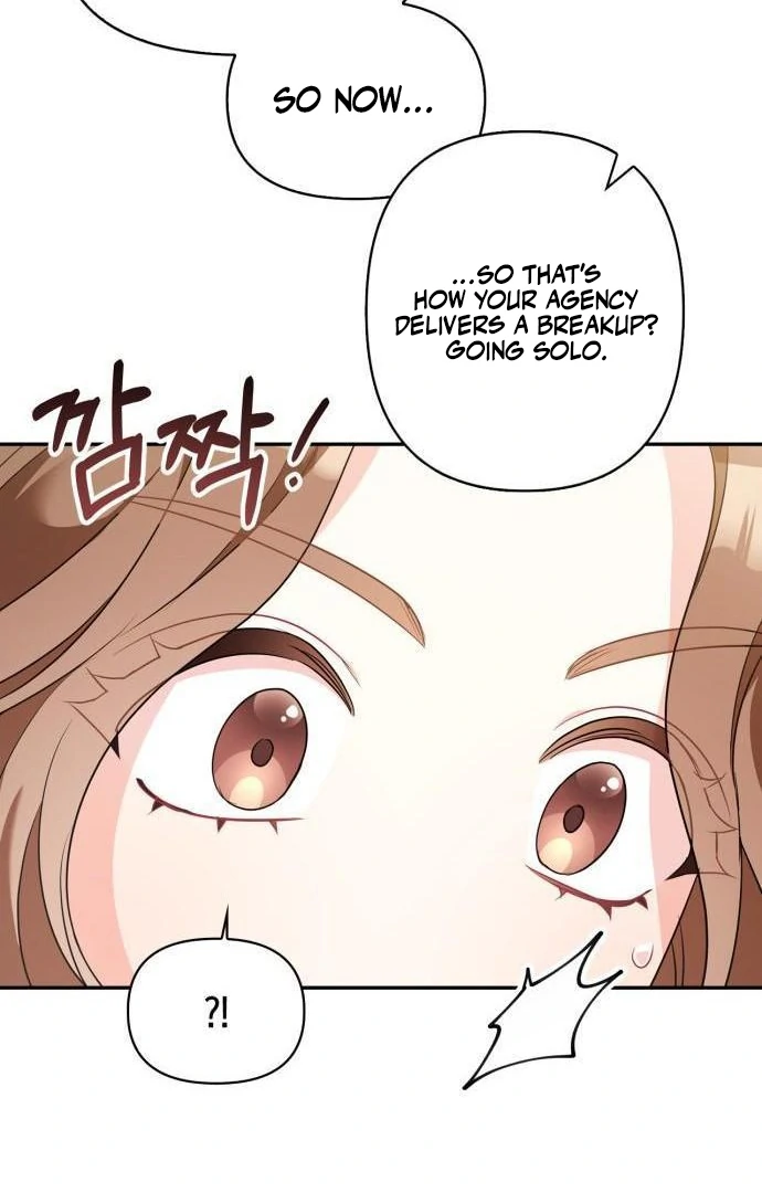 That Man’s Secret Day Chapter 14 - Page 21