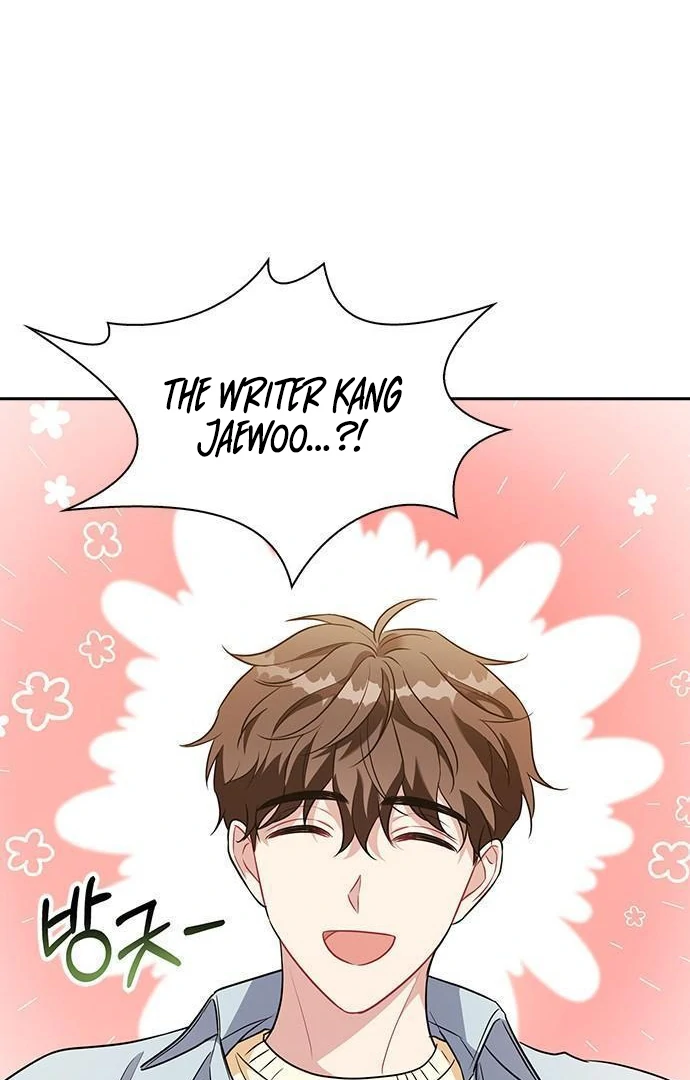 That Man’s Secret Day Chapter 14 - Page 32