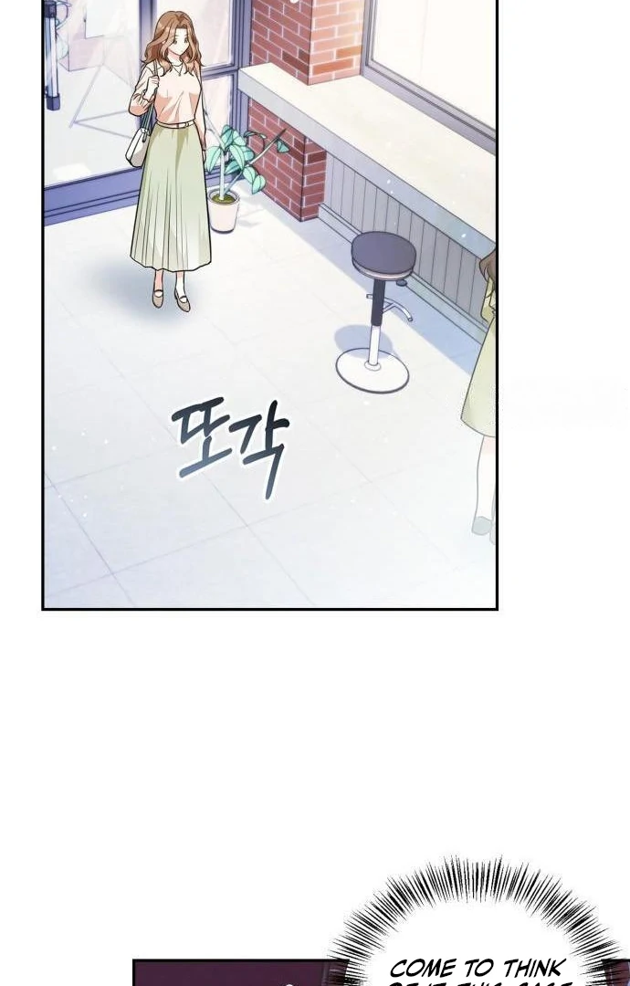 That Man’s Secret Day Chapter 14 - Page 5