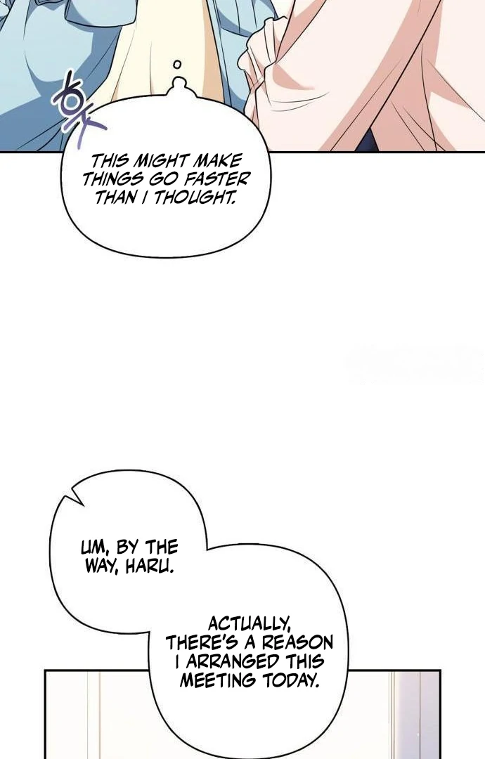 That Man’s Secret Day Chapter 14 - Page 51