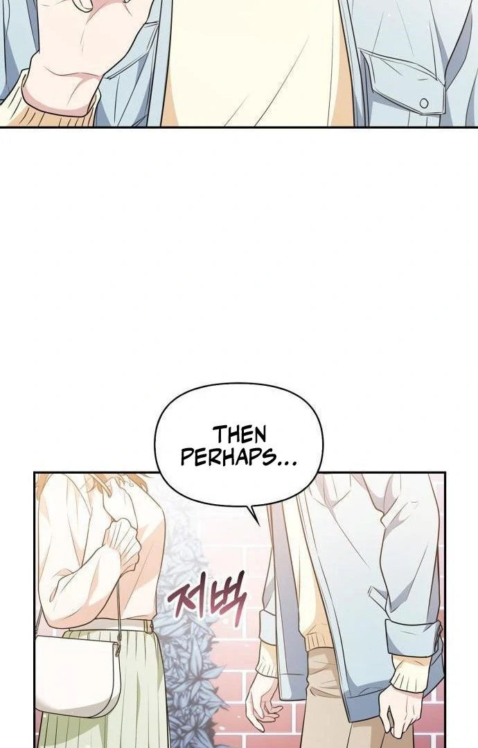 That Man’s Secret Day Chapter 14 - Page 76