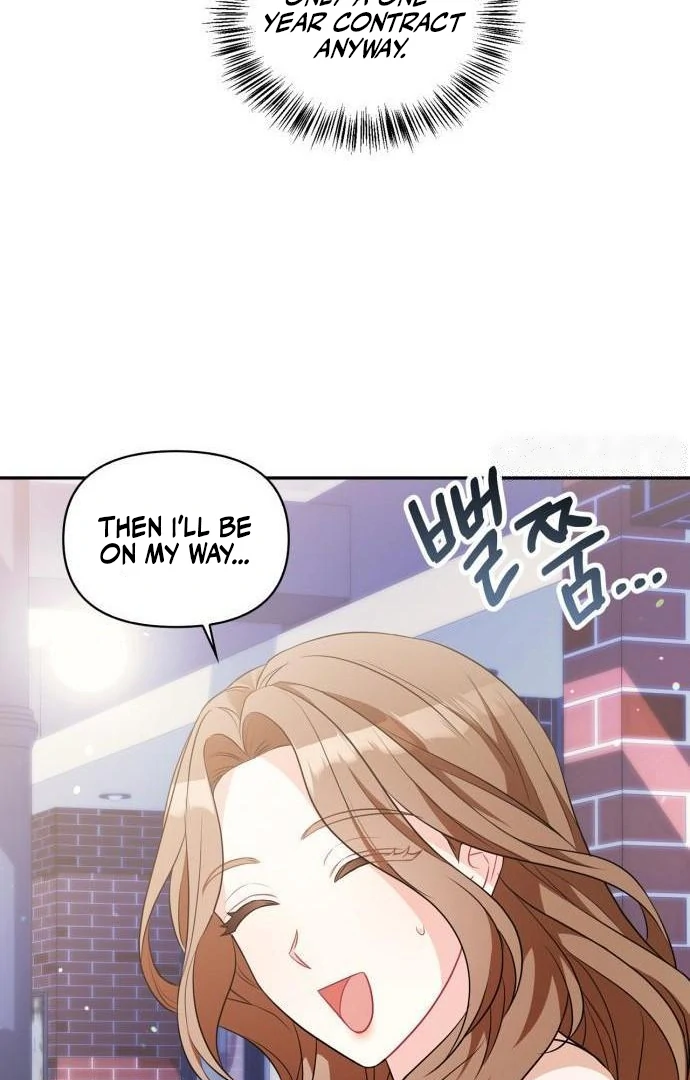 That Man’s Secret Day Chapter 14 - Page 83
