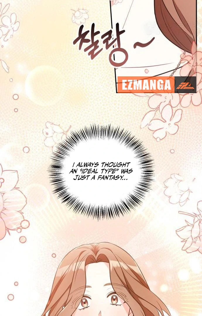 That Man’s Secret Day Chapter 14 - Page 96