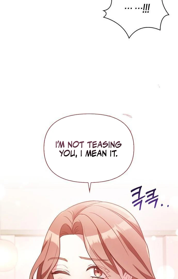 That Man’s Secret Day Chapter 15 - Page 105