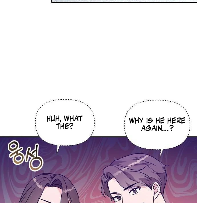 That Man’s Secret Day Chapter 15 - Page 11