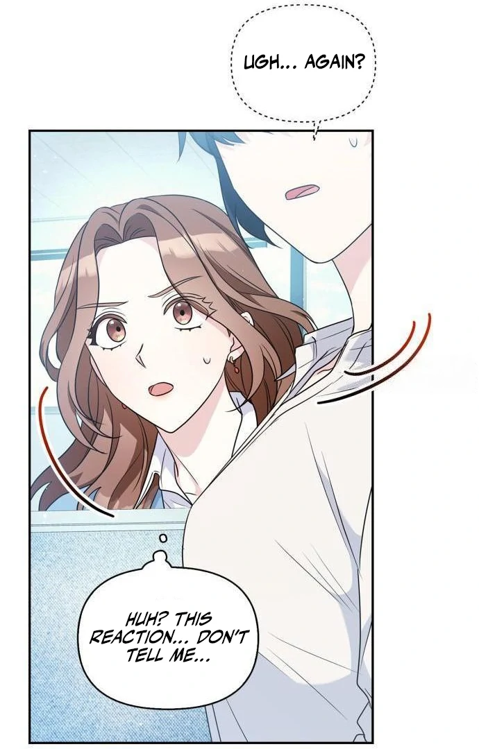 That Man’s Secret Day Chapter 15 - Page 13