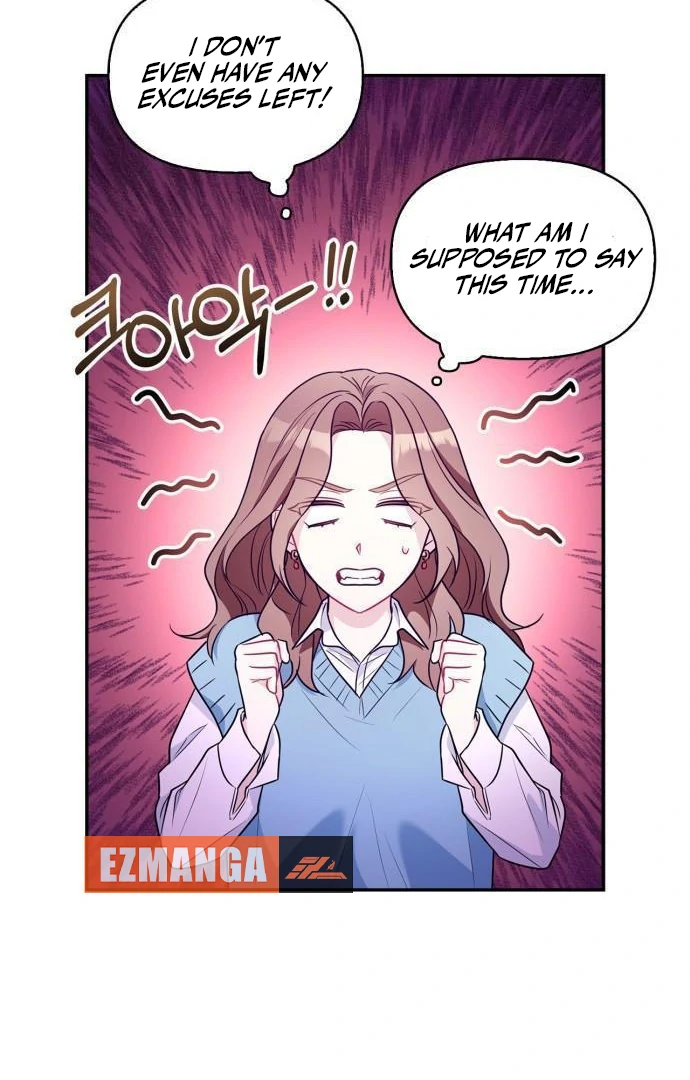 That Man’s Secret Day Chapter 15 - Page 17
