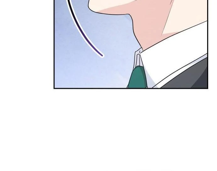 That Man’s Secret Day Chapter 15 - Page 24