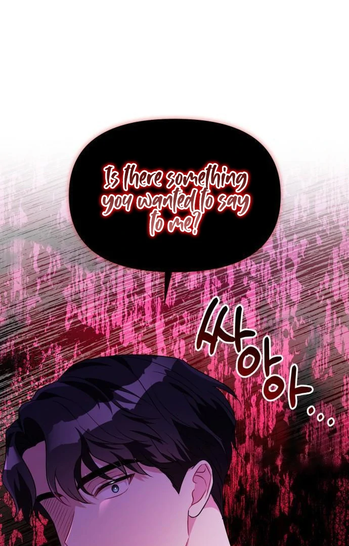 That Man’s Secret Day Chapter 15 - Page 26