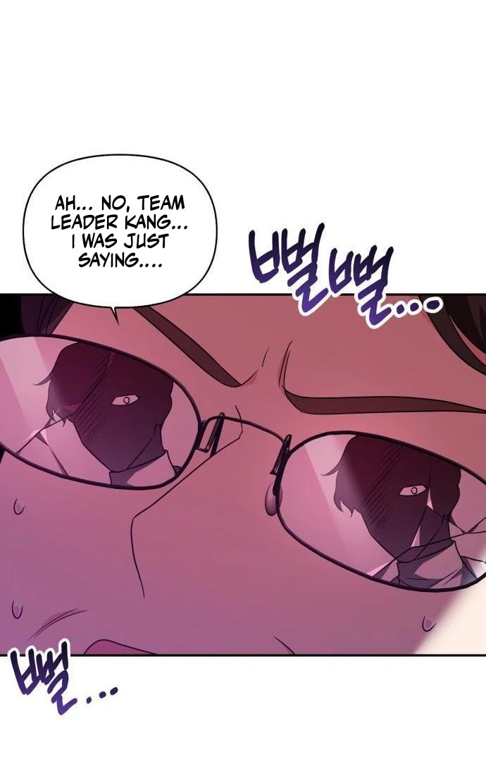 That Man’s Secret Day Chapter 15 - Page 28