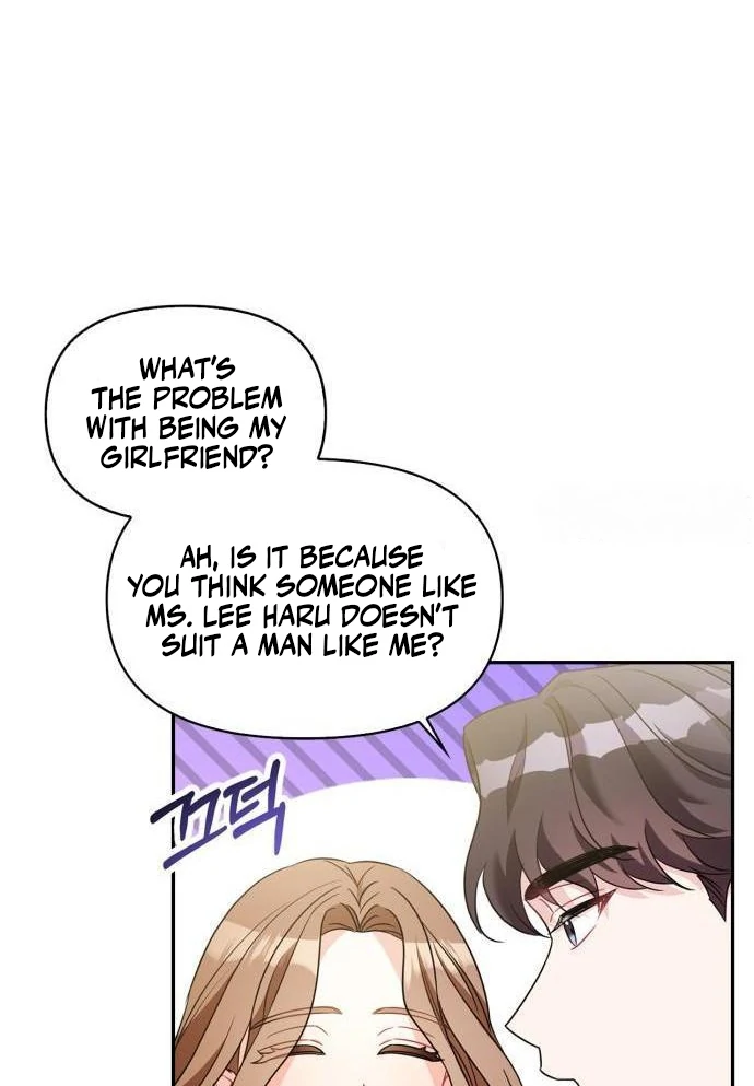 That Man’s Secret Day Chapter 15 - Page 44