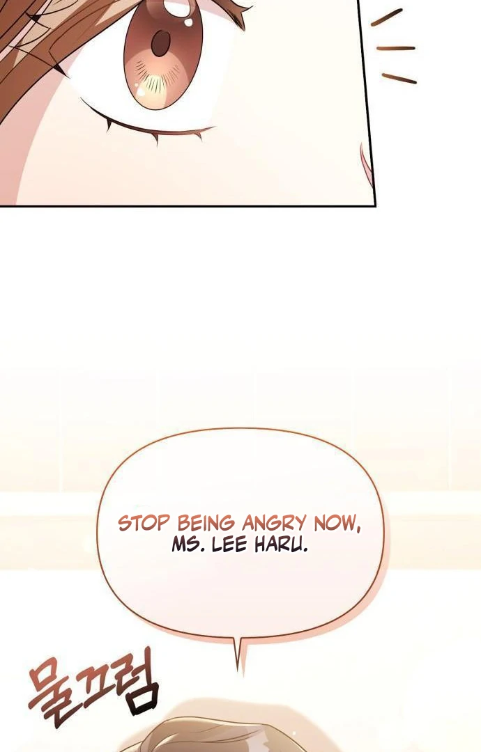That Man’s Secret Day Chapter 15 - Page 48