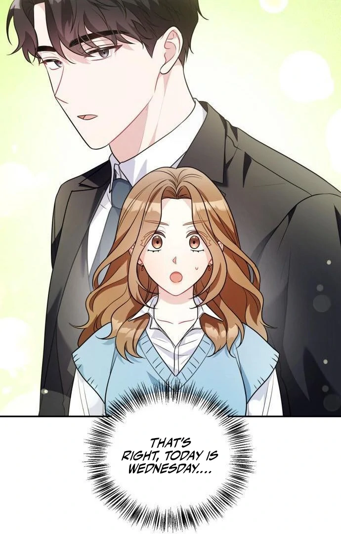 That Man’s Secret Day Chapter 15 - Page 8