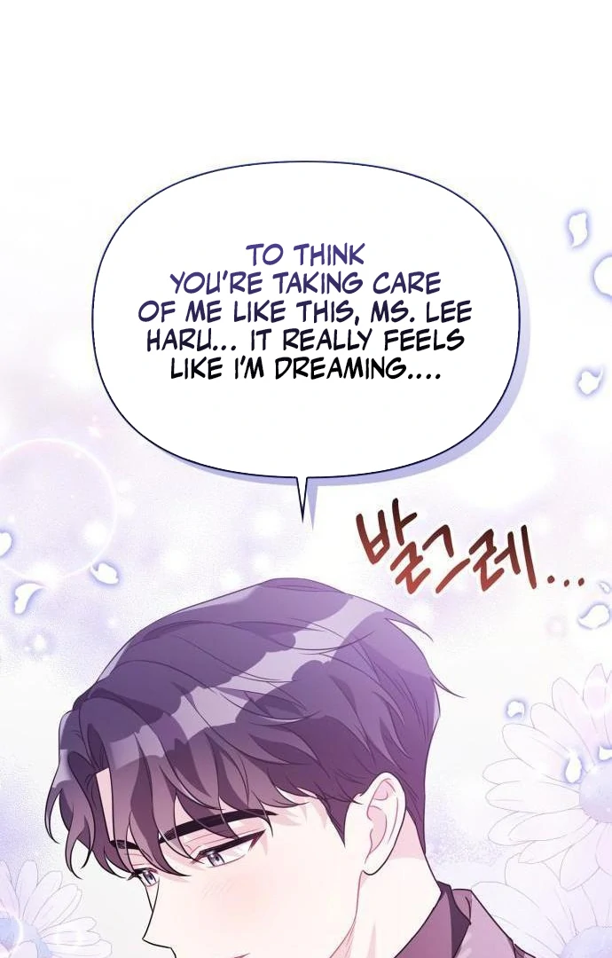 That Man’s Secret Day Chapter 15 - Page 89