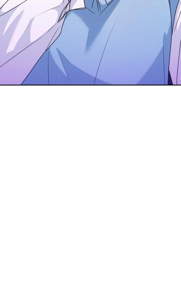 That Man’s Secret Day Chapter 16 - Page 18