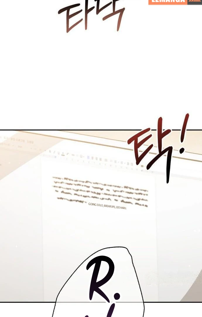 That Man’s Secret Day Chapter 16 - Page 22