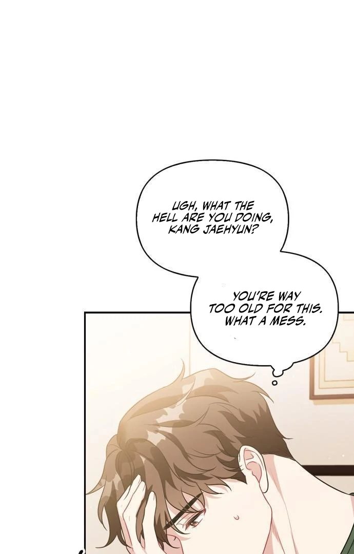 That Man’s Secret Day Chapter 16 - Page 25