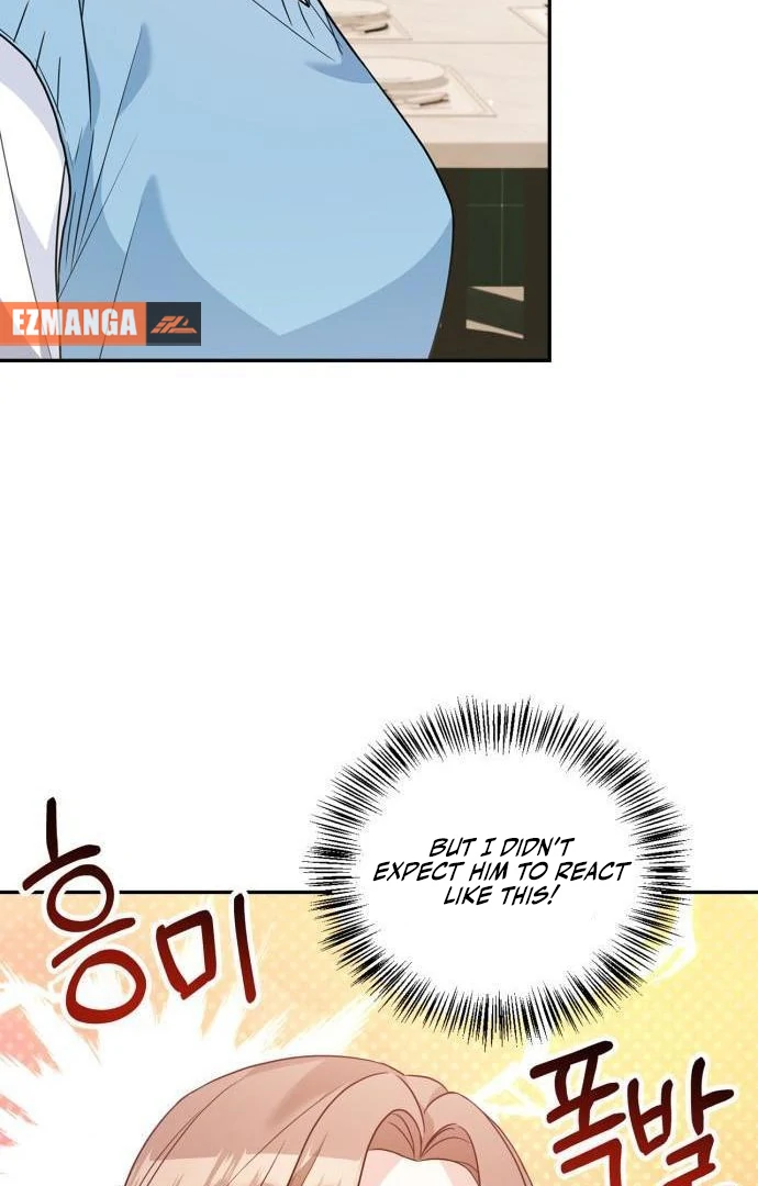 That Man’s Secret Day Chapter 16 - Page 4