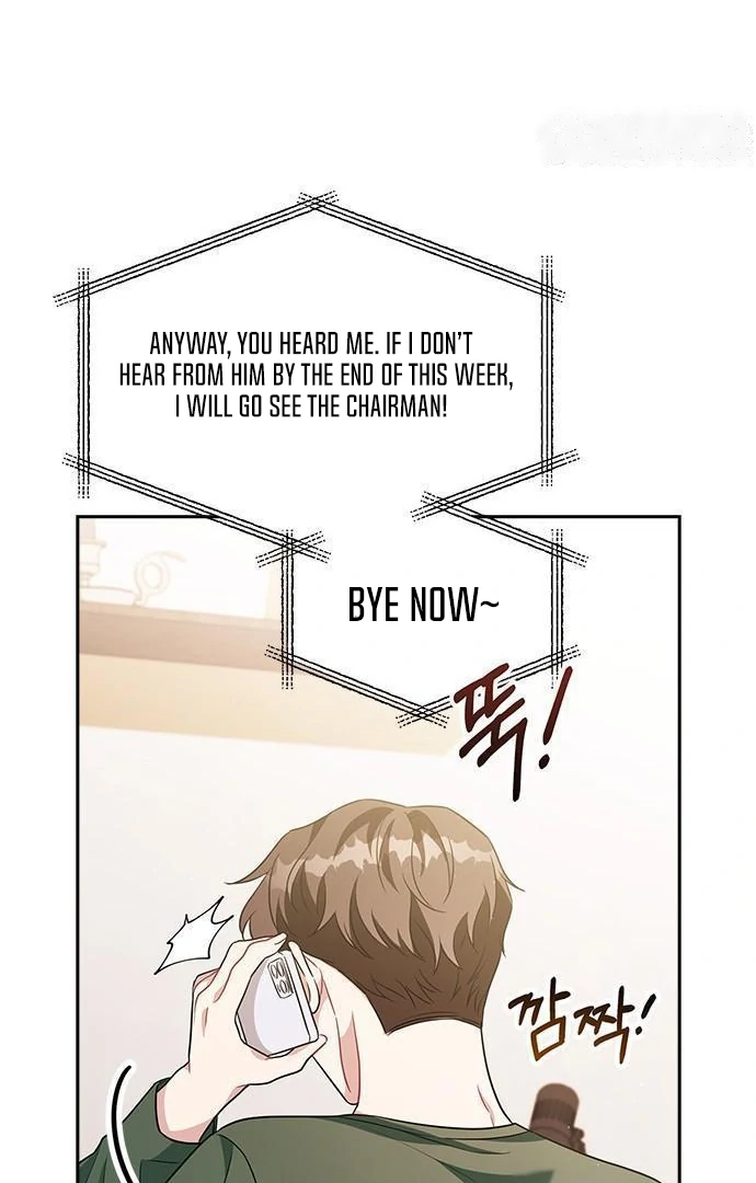 That Man’s Secret Day Chapter 16 - Page 57