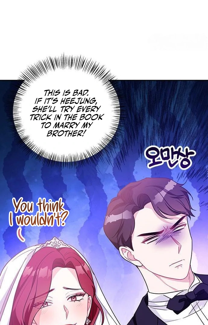 That Man’s Secret Day Chapter 16 - Page 60