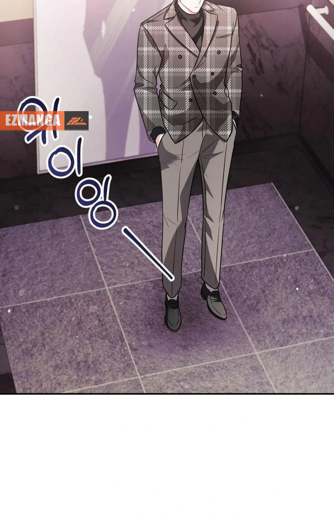 That Man’s Secret Day Chapter 16 - Page 68