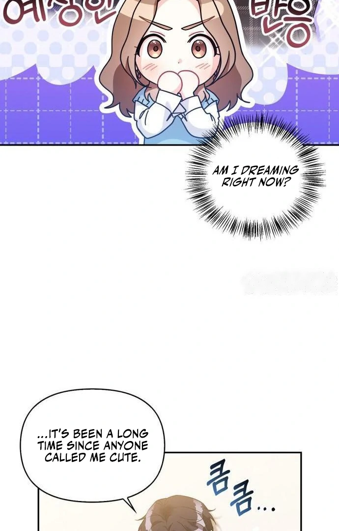 That Man’s Secret Day Chapter 16 - Page 7