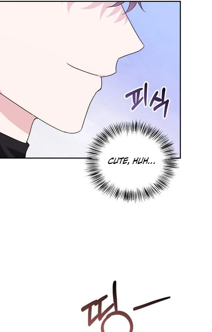 That Man’s Secret Day Chapter 16 - Page 71