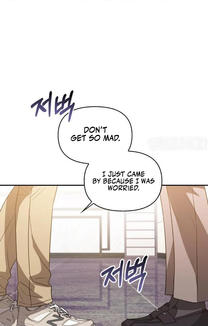 That Man’s Secret Day Chapter 16 - Page 75