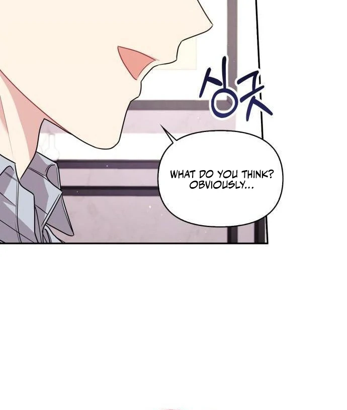 That Man’s Secret Day Chapter 16 - Page 81