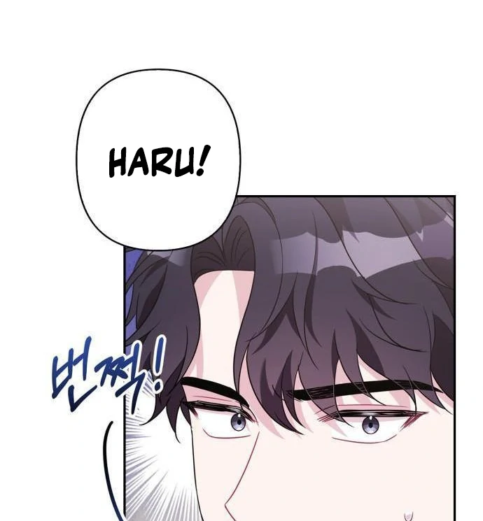 That Man’s Secret Day Chapter 16 - Page 91