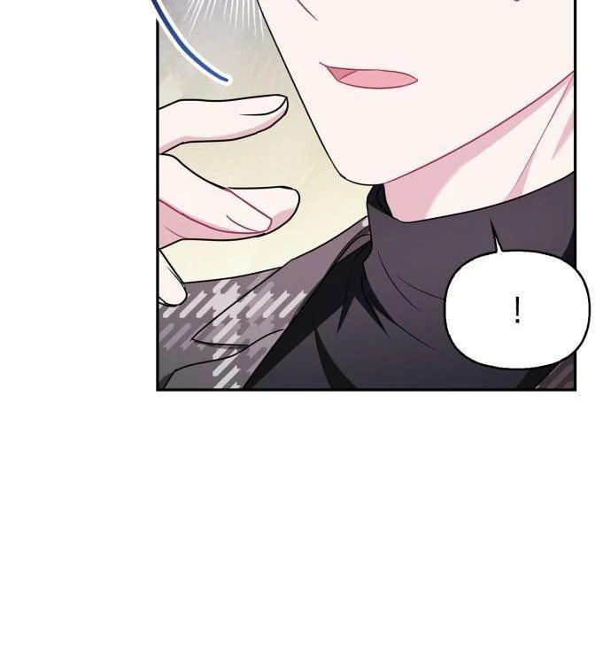 That Man’s Secret Day Chapter 16 - Page 92